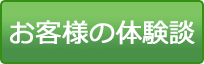 ql̑̌k